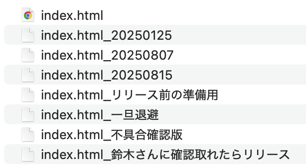 サンプルの画像